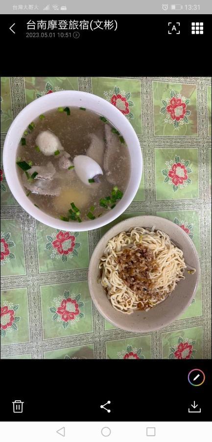 摩登旅宿 Tainan Bagian luar foto